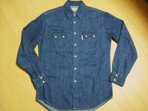 b lube Roo indigo Denim western shirt 