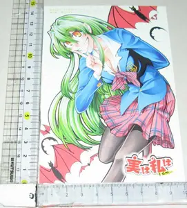 ヤフオク 白神葉子 コミック アニメグッズ の中古品 新品 未使用品一覧