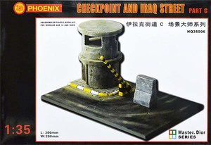 1/35 Phoenix ilak. street . geo llama base 006