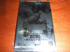  Gundam War [neg The convention promo pack ] unopened 