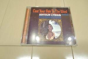 帯付ARTHUR LYMAN Cast Your Fate to the Windアーサーライマン