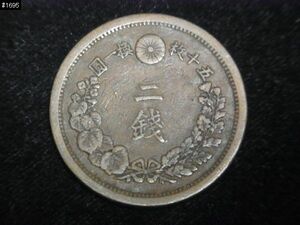 ★日本　2銭銅貨　明治10年発行★#1695