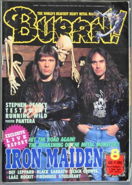 2025年最新】Yahoo!オークション -burrn 1992の中古品・新品・未
