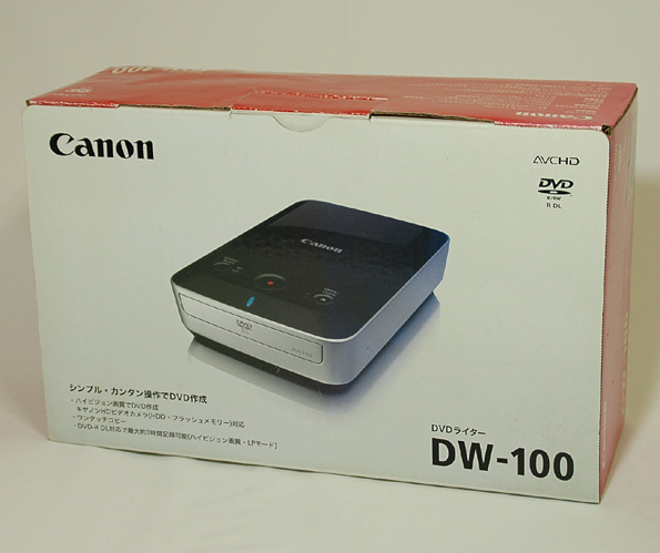 2025年最新】Yahoo!オークション -dvdライターdw-100(家電、AV 2025年最新】Yahoo!オークション -dvdライターdw-100(家電、AV