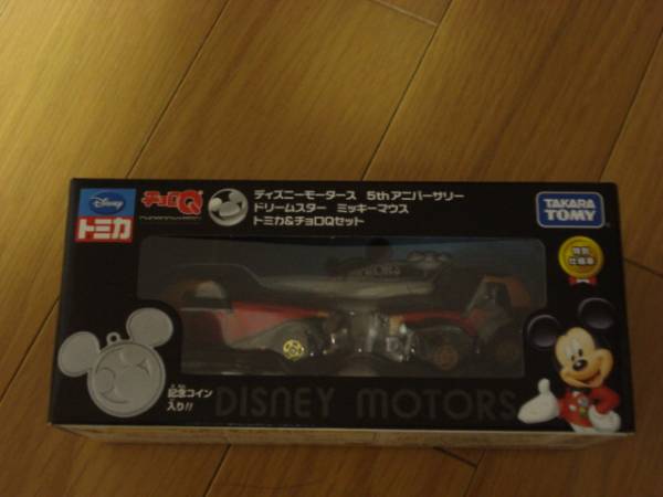 2025年最新】Yahoo!オークション -ディズニーチョロqの中古品