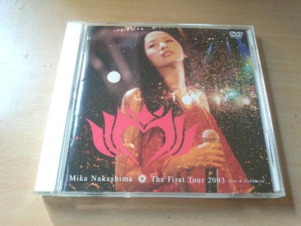 中島美嘉DVD「The First Tour 2003 Live&Document」ライブ●