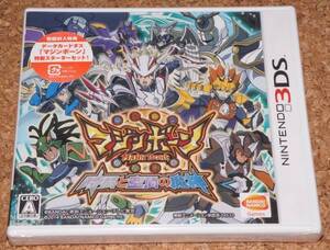 ◆新品◆3DS マジンボーン 時間と空間の魔神 外箱傷み