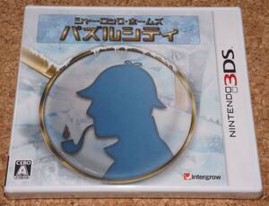 ◆新品◆3DS シャーロック・ホームズ パズルシティ