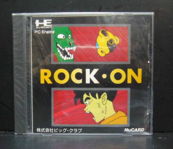 ロック・オン』1989年／PCエンジン - レトロゲームの説明書保管庫