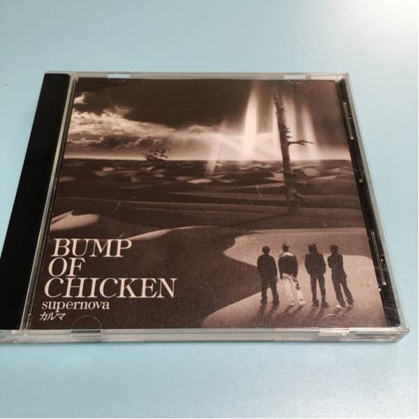2025年最新】Yahoo!オークション -supernova カルマ bump of