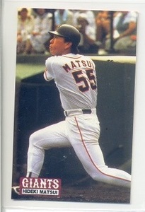 95 Calbee Choco Snack #C-25 Hideki Matsui