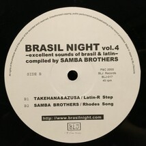 Various / Brasil Night Vol.4 ~Excellent Sounds Of Brasil &_画像3