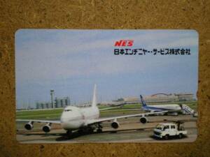 hi/GH8・日本エンヂニヤーサービス 日本航空 全日空 テレカ
