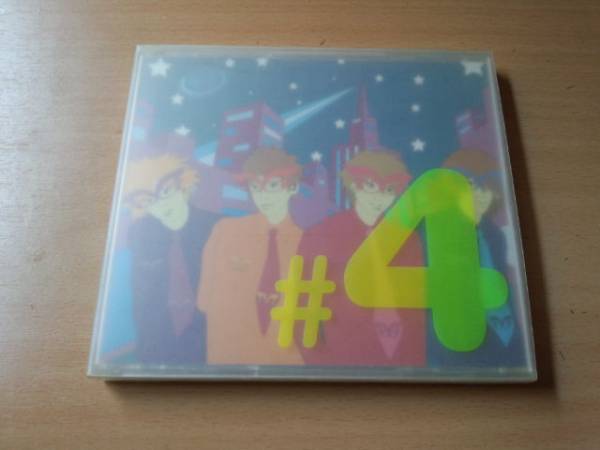 (未使用･未開封品)VIDEO GLAY 4 [DVD] 2025年最新】Yahoo!オークション -video glay dvdの中古品・新品