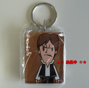  movie Star * War z×TOUMART key ring handle * Solo 