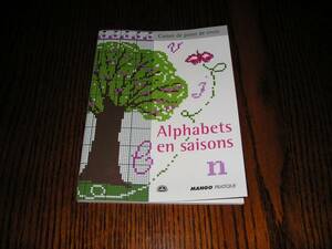 洋書・クロスステッチ・Alphabets en Saisons・DMC四季とアルファベットのチャート本