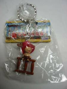 * One-piece figure key holder new . company compilation / chopper * click post correspondence ( inquiry number equipped, including in a package un- possible )