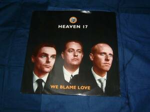 12inch【Heaven 17】We Blame Love