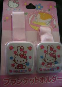  Hello Kitty покрывало держатель Sanrio плед Kitty Chan 