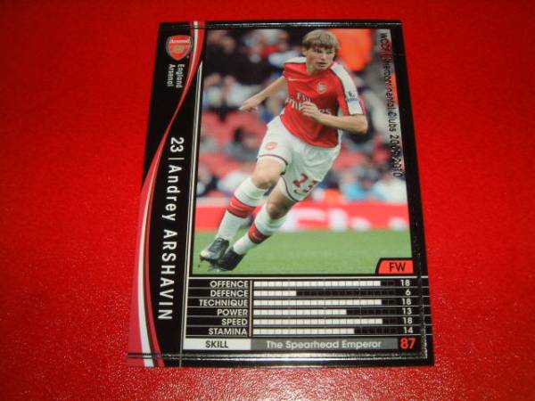 Yahoo!オークション -WCCF(トレーディングカードゲーム)の落札