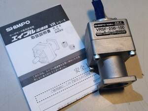 SHIMPO エイブル　減速機　VRSF-25B-100 新品（Ｚ2-1）