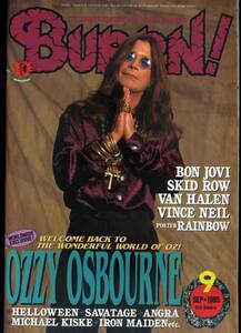 BURRN '95/9 OZZY OSBOURNE BON JOVI SKID ROW VAN HALEN V.NEIL