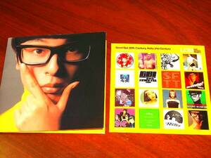 *. higashi peace *Towa Tei**Last~~* Hosono Haruomi Takahashi Yukihiro Coba UA