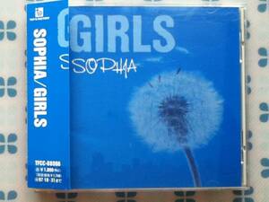 CD　SOPHIA 「GIRLS」　☆帯付き☆