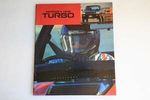  Mirage Ⅱ1400TURBO exclusive use catalog A4E 16 page 