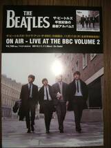 ポスターCF7The Beatlesビートルズ/OnAirLiveAtTheBBCVolume_画像1