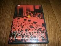 DVDプシンPUSHIM LIVE TOUR 2003 PIECES_画像1