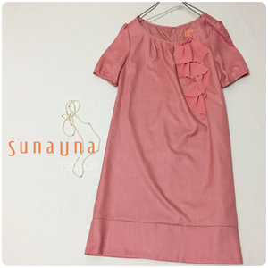 sunauna SunaUna. beautiful color pink frill chiffon puff sleeve One-piece made in Japan free shipping 