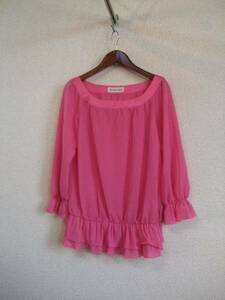 PrivateLabel pink bare top attaching long sleeve blouse (USED)31715②)