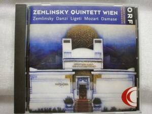 CD　ツェムリンスキーQW　zemlinsky/danzi/ligeti/mozart/他　