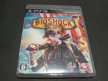 PS3 Bioshock Infinite バイオショック インフィニット_画像1
