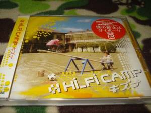 初回仕様　キズナ Hi-Fi CAMP