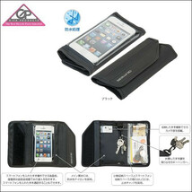 GIZA 防水シールラップ iPhone5/4/3/S用 新品未使用 ブルー_画像2