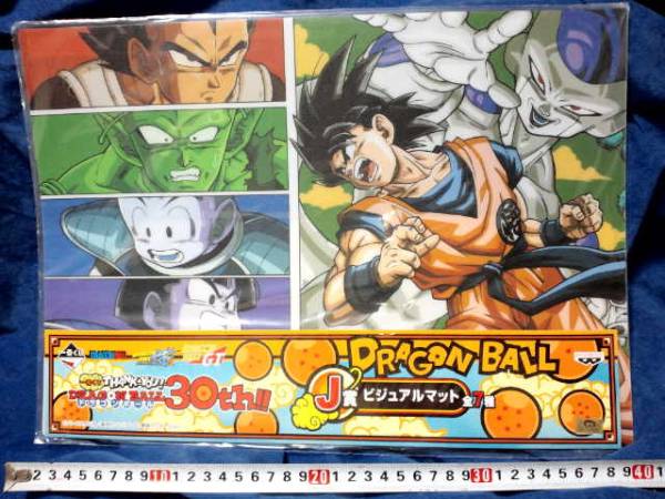 2025年最新】Yahoo!オークション -ドラゴンボール マットの中古