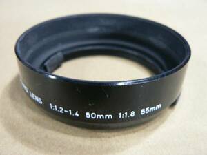 昭和レトロ　メタルフード ASAHI OPT.CO.JAPAN 52mm ジャンク品