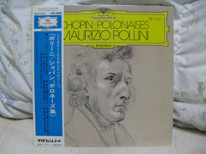 ╋╋R0290╋╋ マウリツィオ・ポリーニ=ピアノ　ポリーニ / ショパン ポロネーズ集 ╋╋╋