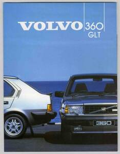 [b1101]83.10 Volvo 360GLT catalog ( with price list .)