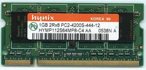  Note for memory 1GB PC2-4200 200Pin[DELL,Epson, Fujitsu ] prompt decision affinity guarantee used 