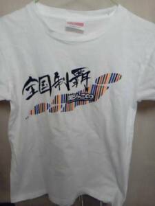 関ジャニ∞ 全国制覇 TOUR 2007 半袖Ｔシャツ