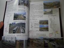 ●鉄道ファン●200401●短絡線ミステリー7車両工場阪急9300系は_画像2