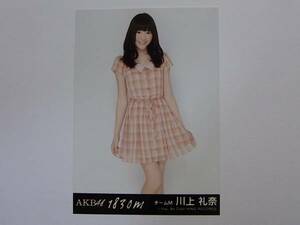 NMB48 川上礼奈 1830mアルバム劇場盤 特典生写真★AKB48★