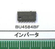 インバータ　：　ＢＵ４５８４ＢＦ-Ｅ２　　　３０個で１組_画像2