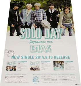 B1A4 『SOLO DAY』 CD告知ポスター 非売品●未使用