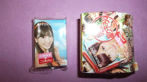 Livraison gratuite, pas à vendre, rare ★ AKB48 ★ Mini livre photo Kojima Haruna Puccho, antique, collection, marchandises diverses, autres