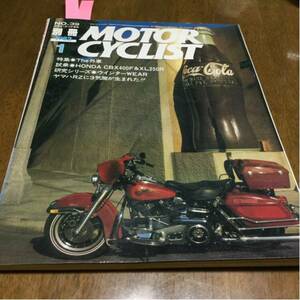 '82,1別冊モーターサイクリスト　DUCATI 900SS MIKE HAILWOOD R