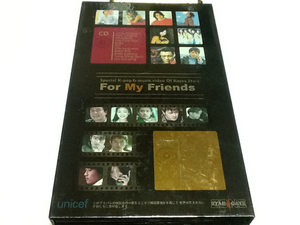 黄金価格！4CD＋2DVD Special K POP For MY Friends 同梱可能